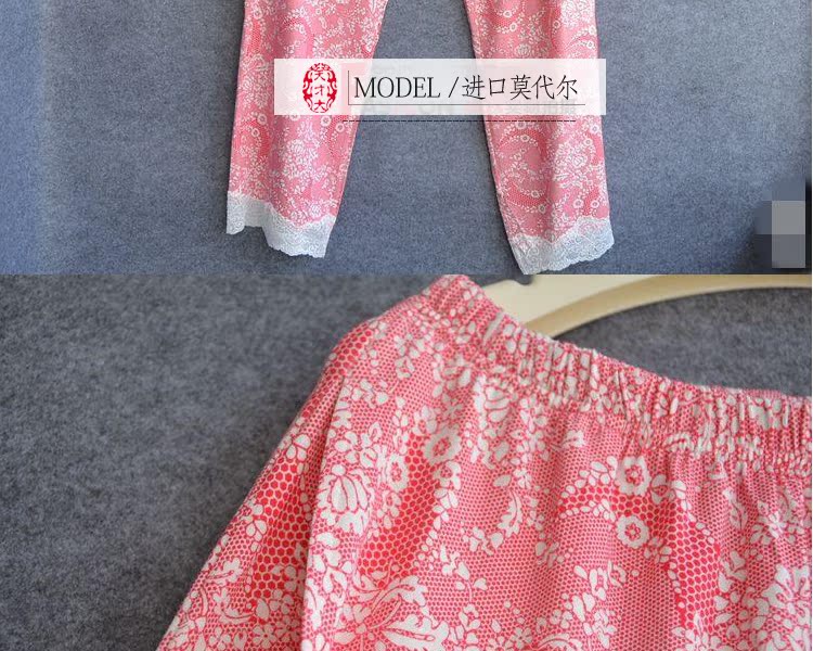 Pyjama pour femme OTHER   à manches longues - Ref 2996219 Image 37