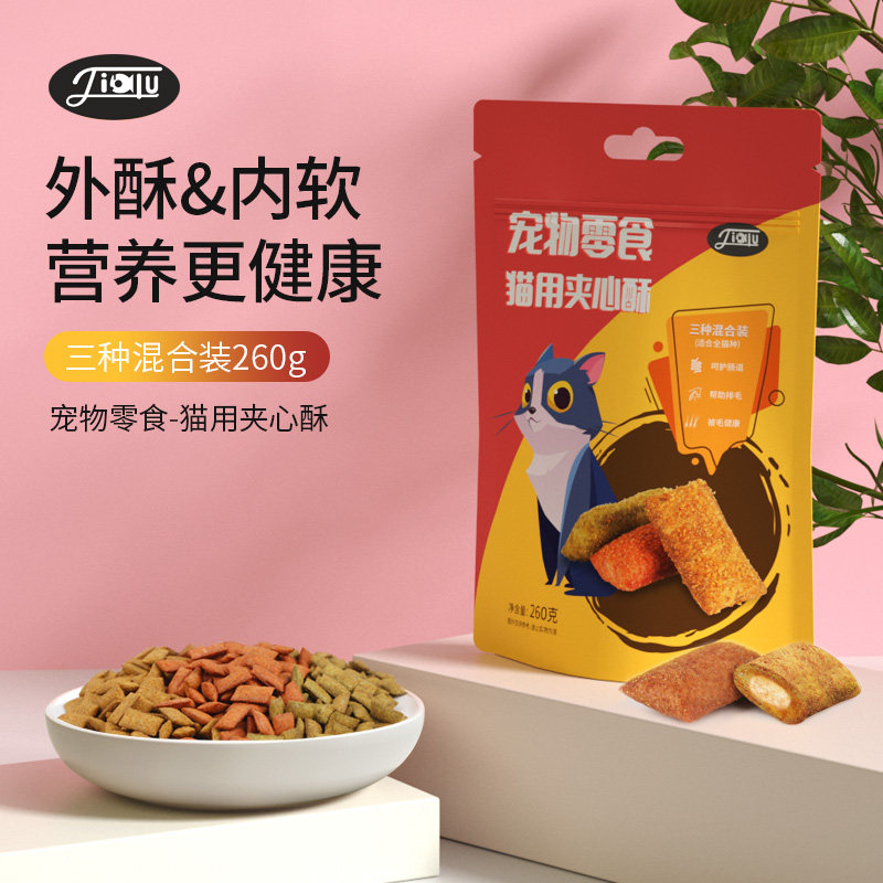 Jialu Cat Snacks Sandwich Crisp Cat Teething Biscuits Adult Cat Kitten Nutrition Hair-removing Ball 260g