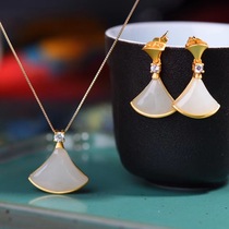 Qinxin Yufang 2020 New Inlay Set Hetian Jade Qinghai Material White Jade Fan Two Piece Gift Gift