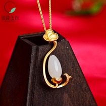 Qinxin Yufang hot sale Hetian Jade Magnolia Xiangyun inlaid Ruyi pendant gilt gold frosted silver craft pendant
