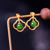 Highly recommended s925 Hetian Jade Jasper ancient method gold four-leaf clover round bead earring Frosted Gold geometric pattern