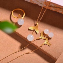 Qin Xin Yufang Ancient Law Silver Inlaid and Tian Yuyu Sheng You Suite