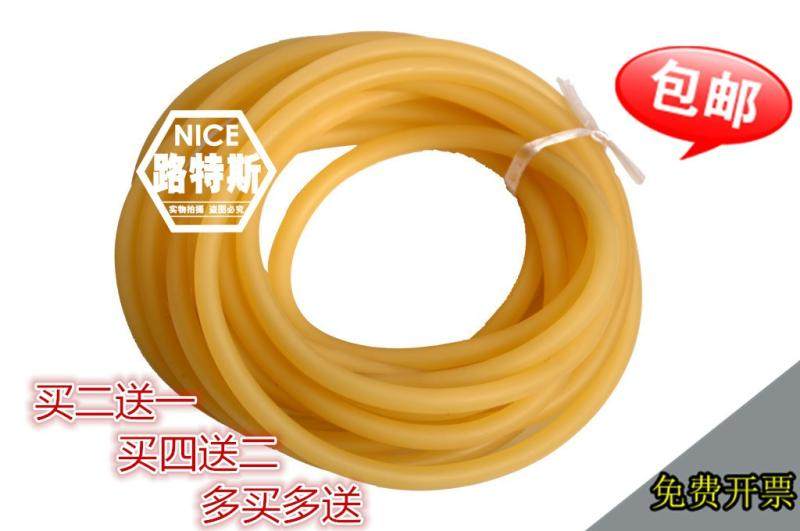 乳胶管黄色 橡皮管 皮筋胶管 冷凝管用 弹性乳胶软管