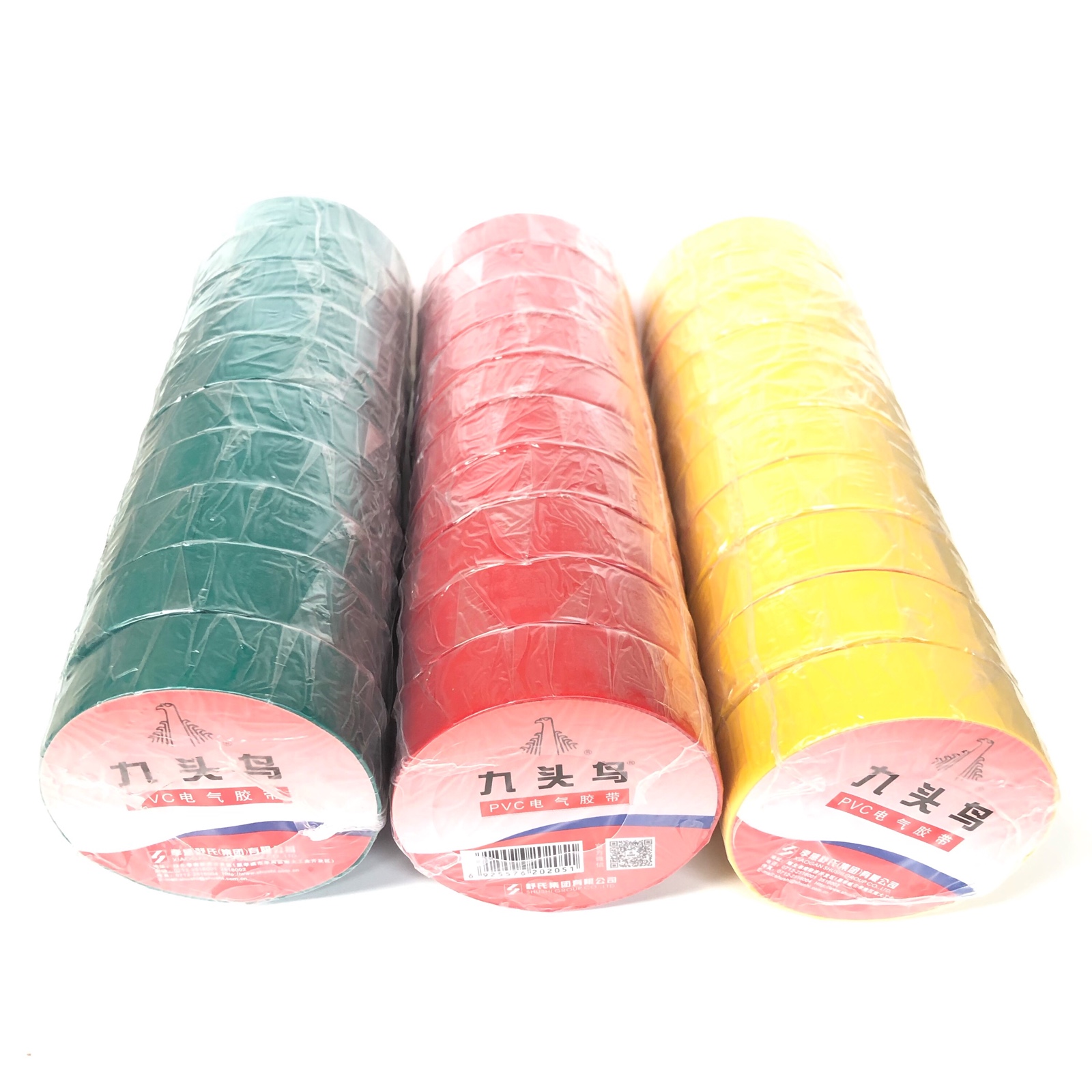 Nine-headed bird electrical tape PVC waterproof insulating tape white black red yellow blue green color