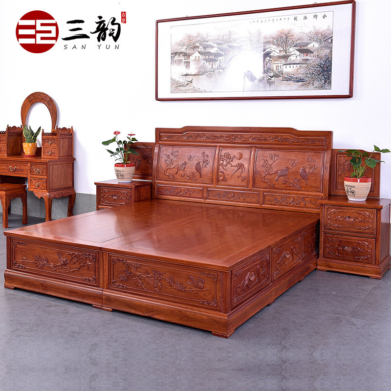 Antique furniture 1 8*2 m solid wood bed double bed Burmese rosewood mahogany Chinese carved bed storage bed Z