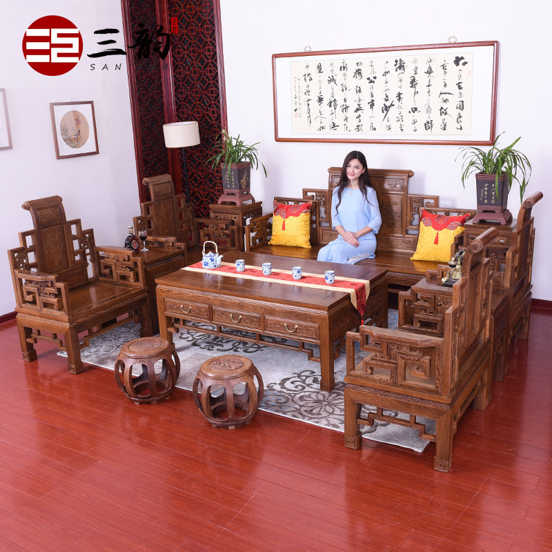 Wenge wood sofa combination 8-piece set of new Chinese mahogany furniture antique mahogany sofa living room solid wood sofa