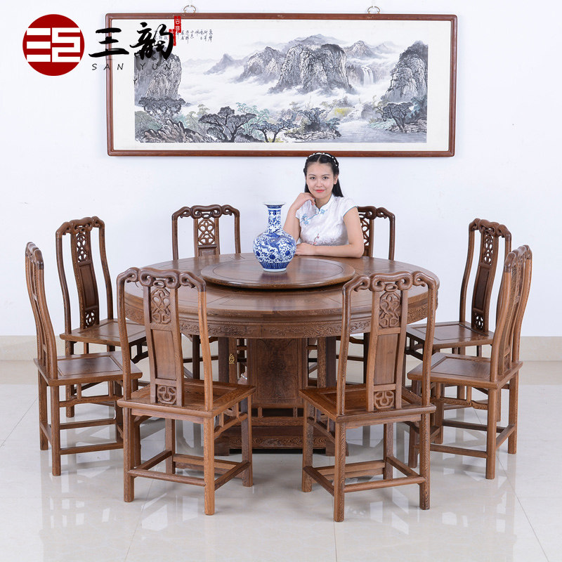 Mahogany furniture Chicken wing wood dining table and chair combination Chinese antique Ming and Qing dining table Round dining table Solid wood dining table