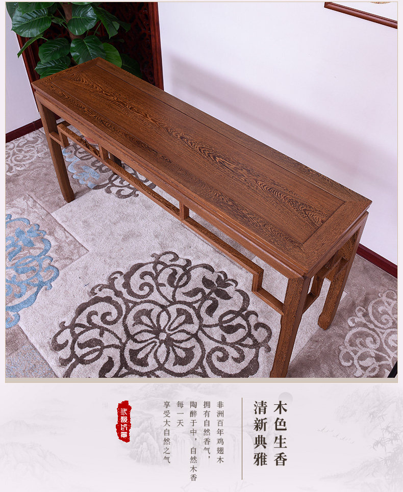 Платформа дерева куриного крыла case_06.jpg