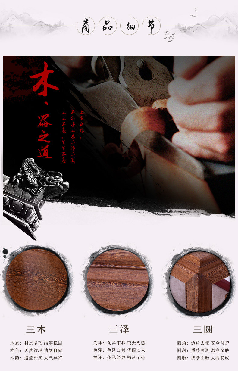 Платформа из куриного крыла case_08.jpg