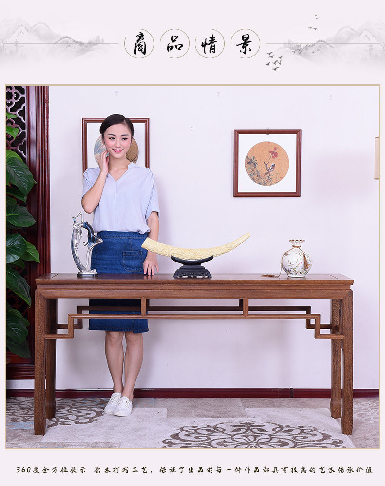 Платформа дерева куриного крыла case_01.jpg