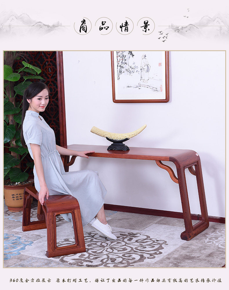 Myanmar Huali Piano Table_01.jpg