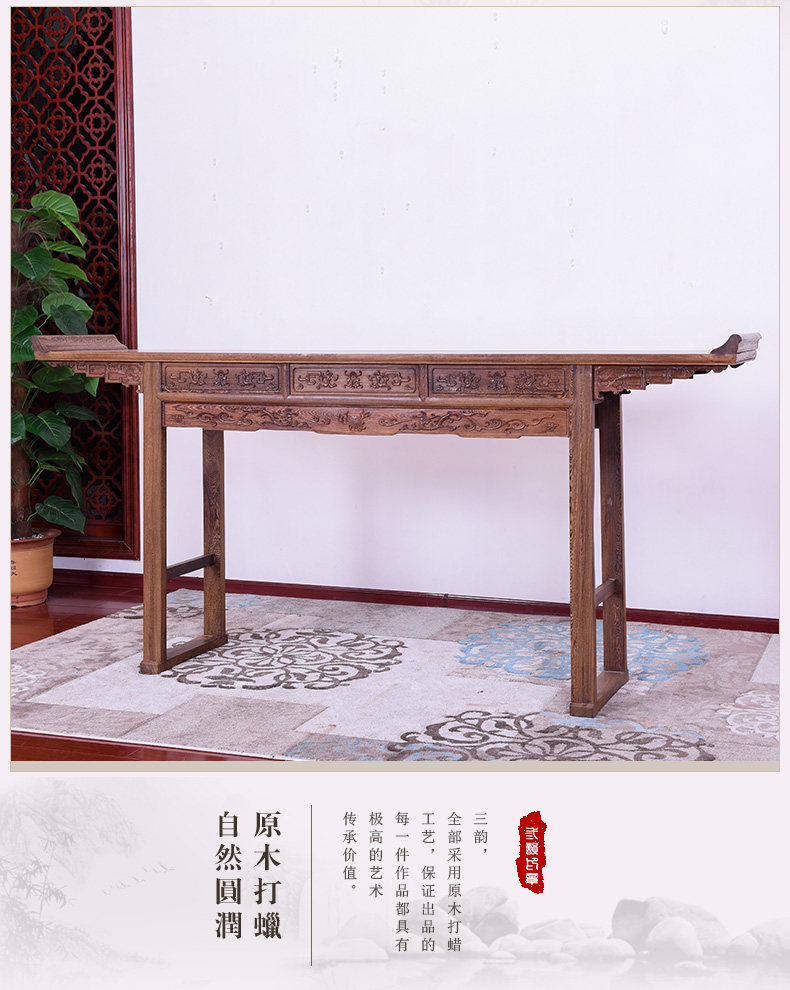 Куриное крыло дерево да да да Ту case_04.jpg