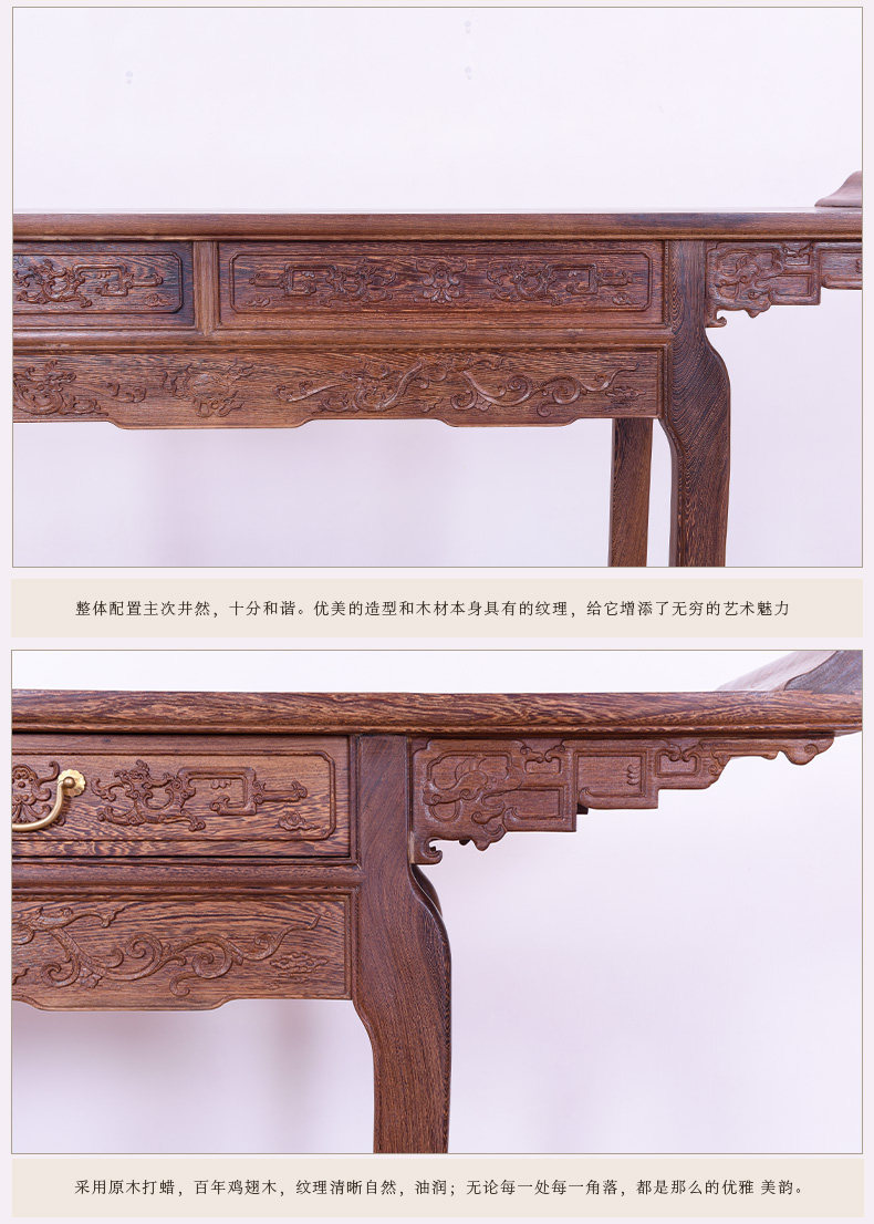 Куриное крыло деревянное топ case_11.jpg