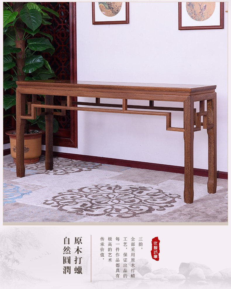 Платформа дерева куриного крыла case_04.jpg