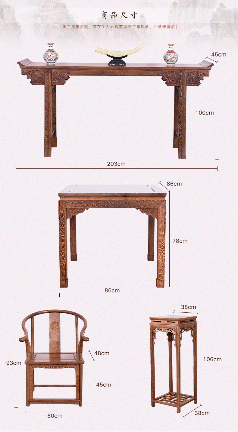 1 размер товара.jpg