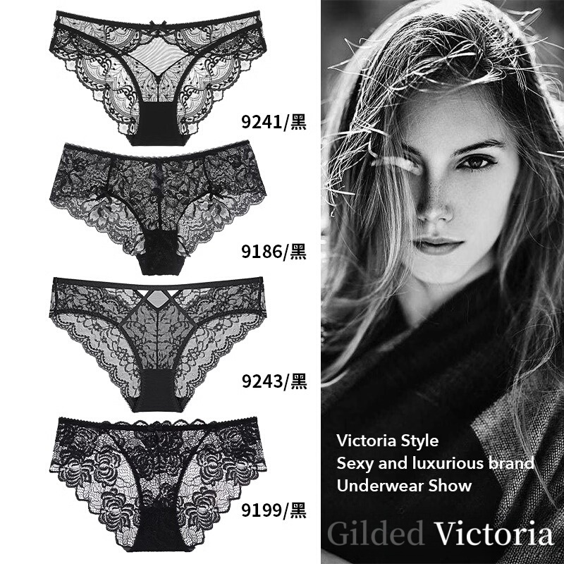 Victoria Women's Underwear 2026 New Style Triangle Panties Pure Cotton Ice Silk Thong Summer Discreet and Restrained Style
