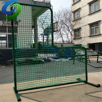 Baseball L-shaped Blocking Net Outdoor Reinforced Match Training Ball Net Baseball Cage Baseball Cage Baseball Blocking Net Custom