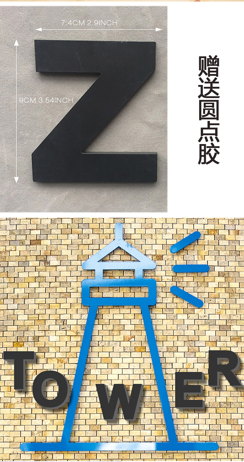壁貼墻貼自粘logo英文字母貼廣告字母貼辦公室裝飾貼幼兒園英文字母裝飾貼裝飾貼紙壁紙犬角夫 Yahoo奇摩拍賣 壁貼墻貼自粘logo英文字母貼廣告字母貼辦公室裝飾貼幼兒園英文字母裝飾貼裝飾貼紙壁紙犬角夫 Yahoo奇摩拍賣