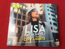 Unopened Lisa Batiashvili Nikoloz Rachveli
