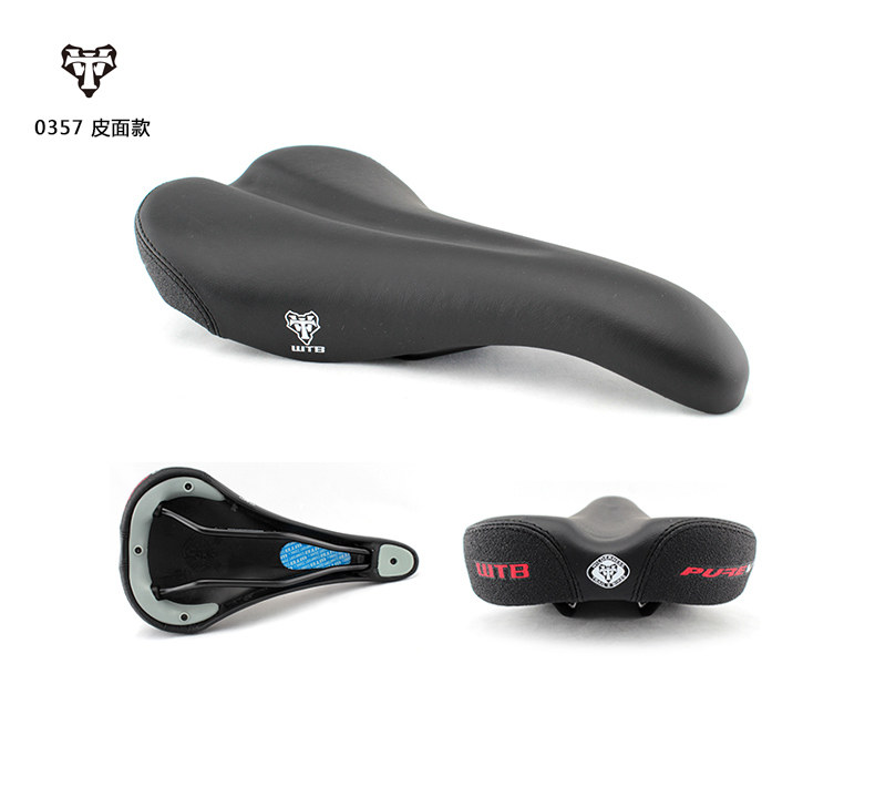 Selle de vélo Mountain Bike - Ref 2359278 Image 11