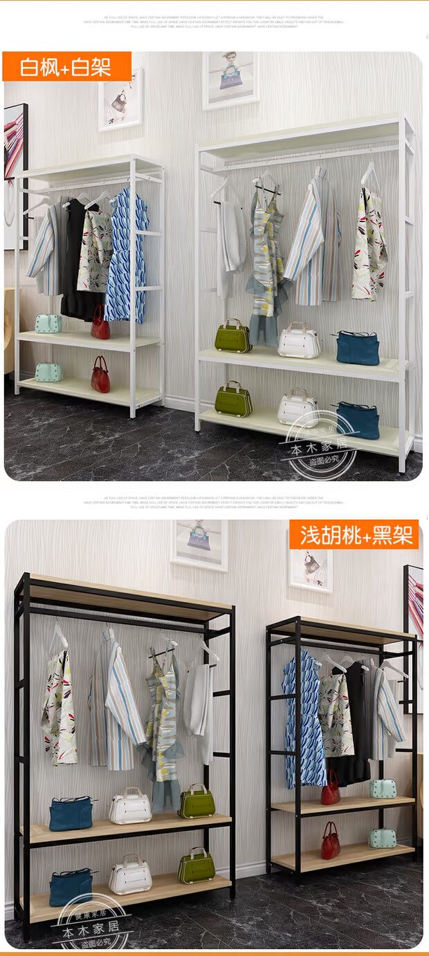 Hội trường thay đổi giá treo áo gia đình giá treo sàn với tủ phòng ngủ tủ quần áo lưu trữ giá kệ giày kệ - Kệ kệ để bàn làm việc