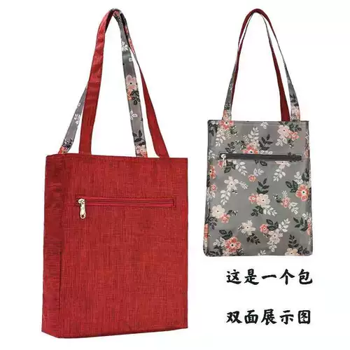 Вместительная и большая водонепроницаемая двусторонная сумка для учебы, сумка на одно плечо, сумка через плечо, шоппер, в корейском стиле