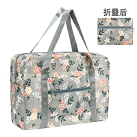 Поместить модель кожи (светло -серый)