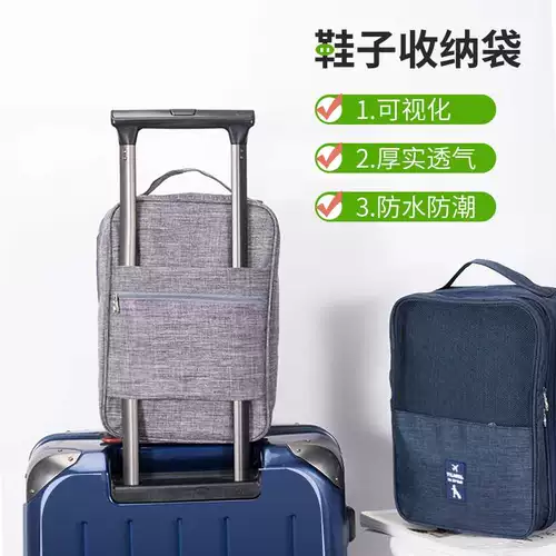 Водонепроницаемая складная сумка-органайзер для путешествий, вместительная и большая обувь