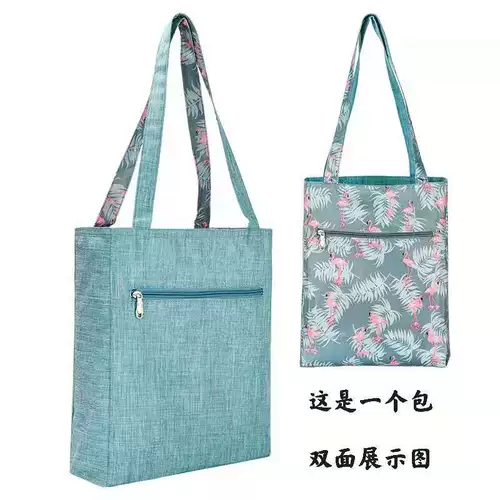 Вместительная и большая водонепроницаемая двусторонная сумка для учебы, сумка на одно плечо, сумка через плечо, шоппер, в корейском стиле