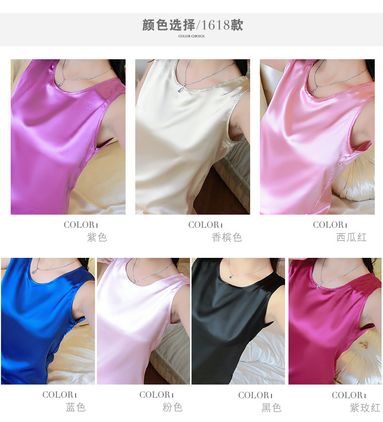 Pyjama pour femme en Polyester Polyester  à sling - Ref 2997071 Image 46