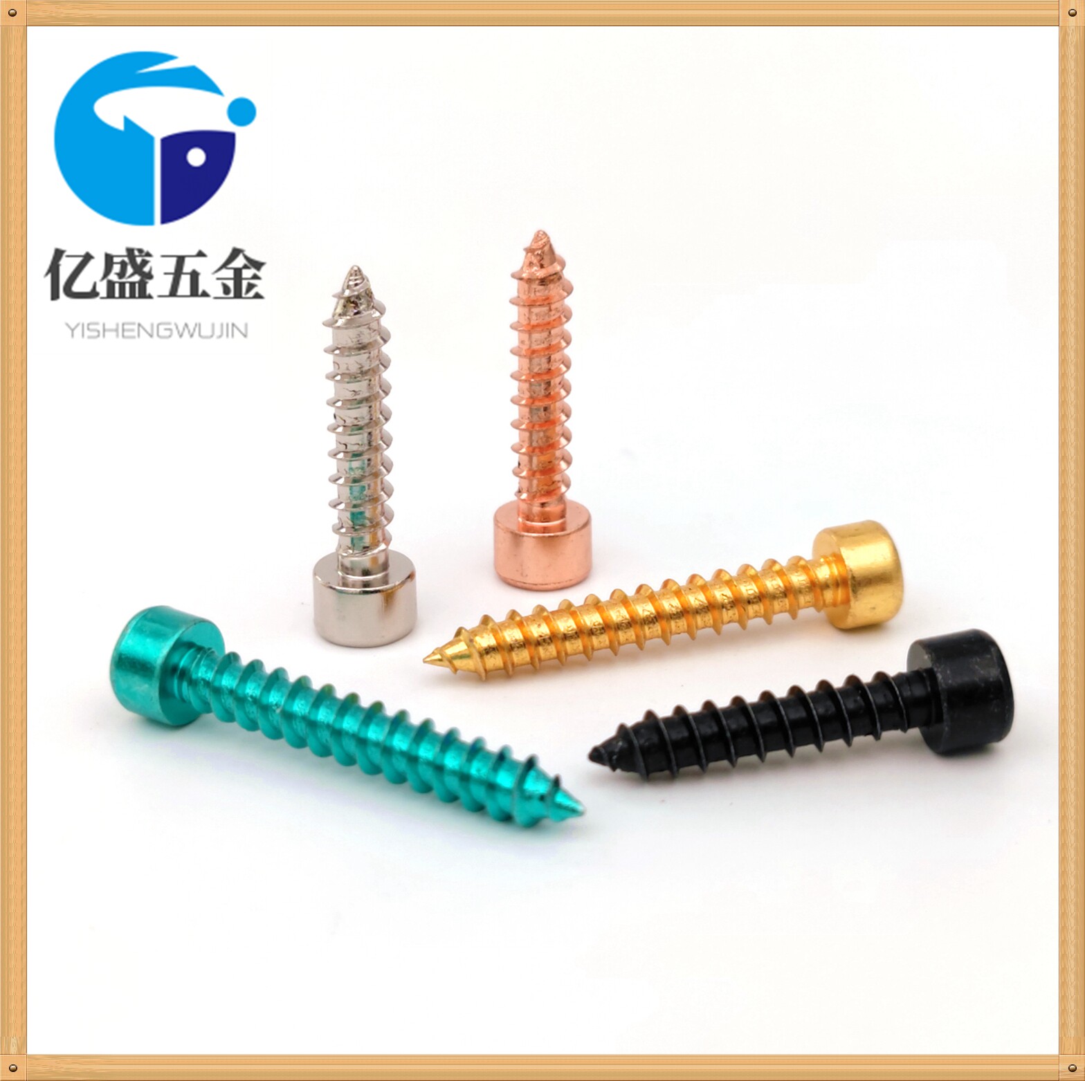 New cylindrical inner hexagonal self-tapping screw sound box horn screw cup head wood tooth screws M2M3M4M5M6M8
