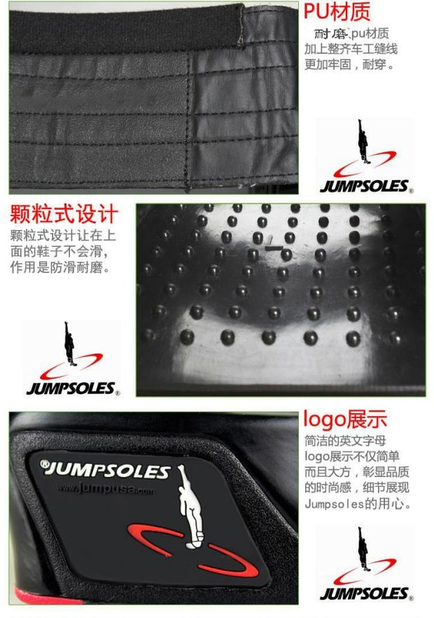 Giày jumpsoles giày bóng rổ chính hãng Giày đế bệt tăng Giày đế bệt giày nam thể thao