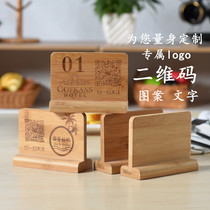 Wooden table card table number number reserved card base hotel display call Table Plate custom restaurant sign