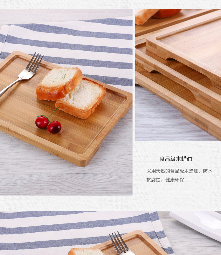 Tre khay gỗ tấm gỗ bằng gỗ hình chữ nhật khay trà tấm bánh mì đĩa trái cây tấm nướng Nhật Bản cốc nước khay dụng cụ nhà bếp bằng gỗ