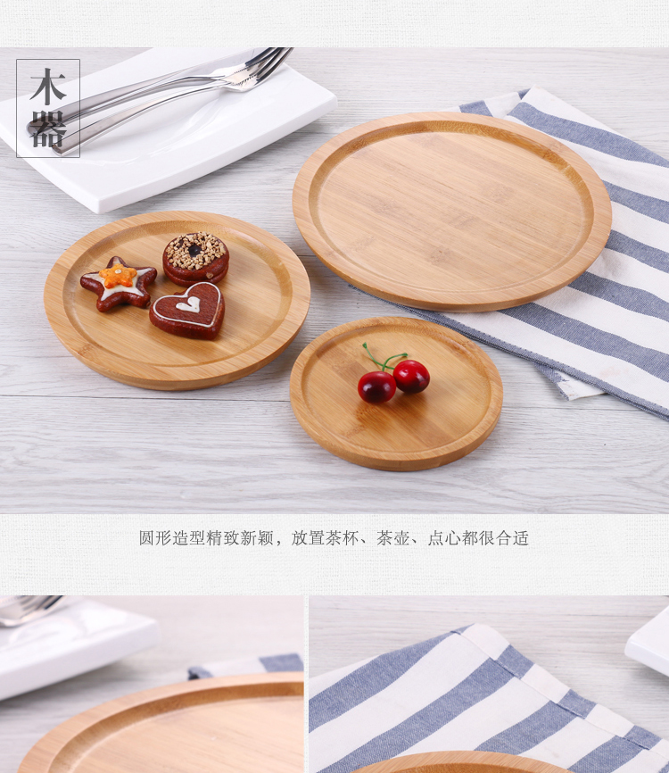 Tre khay gỗ tấm gỗ bằng gỗ hình chữ nhật khay trà tấm bánh mì đĩa trái cây tấm nướng Nhật Bản cốc nước khay dụng cụ nhà bếp bằng gỗ