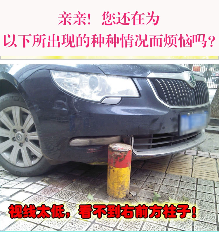 Học lái xe một chiếc xe ghế nâng đệm dày đệm đệm chung trượt Shorty đối tượng kiểm tra lái xe đặc biệt - Ghế đệm / đệm Sofa thảm trải ghế