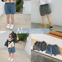 Nickname Tongcang 2019 hè mới quần short trẻ em denim Cô gái Hàn Quốc retro quần nóng bỏng quần đi biển - Quần jean quần jean bé trai xuân hè