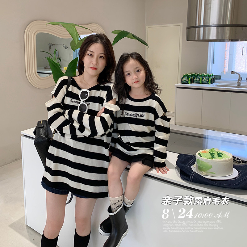 Seven number children's warehouse Korean version of parent-child striped leggings autumn wear new mother and daughters children's foreign long-sleeved T-shirt tide