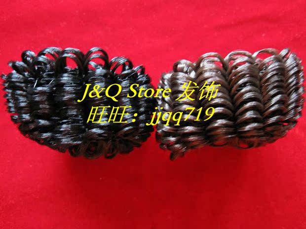 Extension cheveux - Chignon - Ref 238962 Image 5