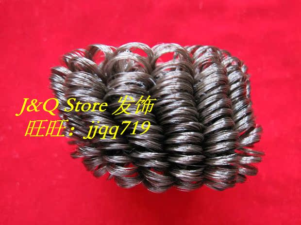 Extension cheveux - Chignon - Ref 238962 Image 7