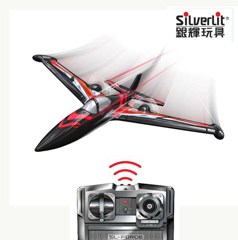 silverlit silver glow outdoor remote control glider aircraft electric charging children's toy aircraft crash resistant models