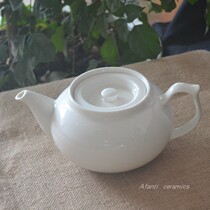 Foreign trade original single tail new bone china 850ml household easy to clean leak-proof oil pot filter teapot cool kettle clearance