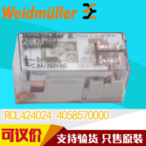 Original Weidmüller Relay RCL424024 ORDER NUMBER 4058570000 DC24V 8A
