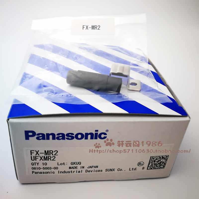 Ver de sang Ami MUSTAD réf. MU-04 60015-RB taille 14 pièces 10 FA183 Ver de sang Ami MUSTAD réf. MU-04 60015-RB taille 14 pièces 10 FA183