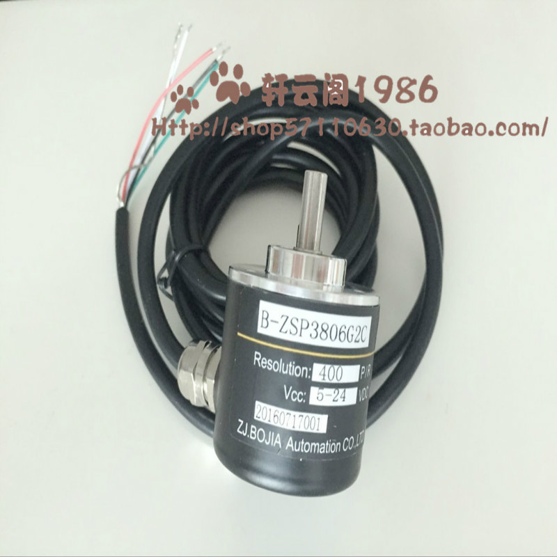 Factory direct CHBG Bojia solid shaft encoder shaft diameter 6 outer diameter 38 B-ZSP3806G2C G2E