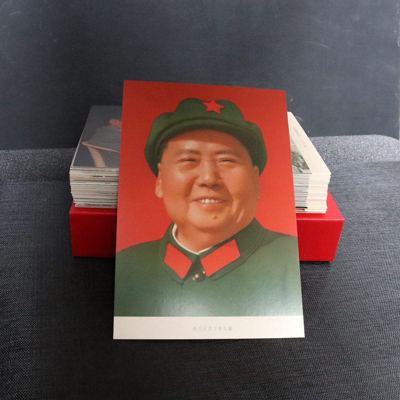 Great Man Photo Album Chairman Mao Photo Album 100 hardcover gift box Chairman Mao portrait stamp HD treasure collection for sale at a wholesale price