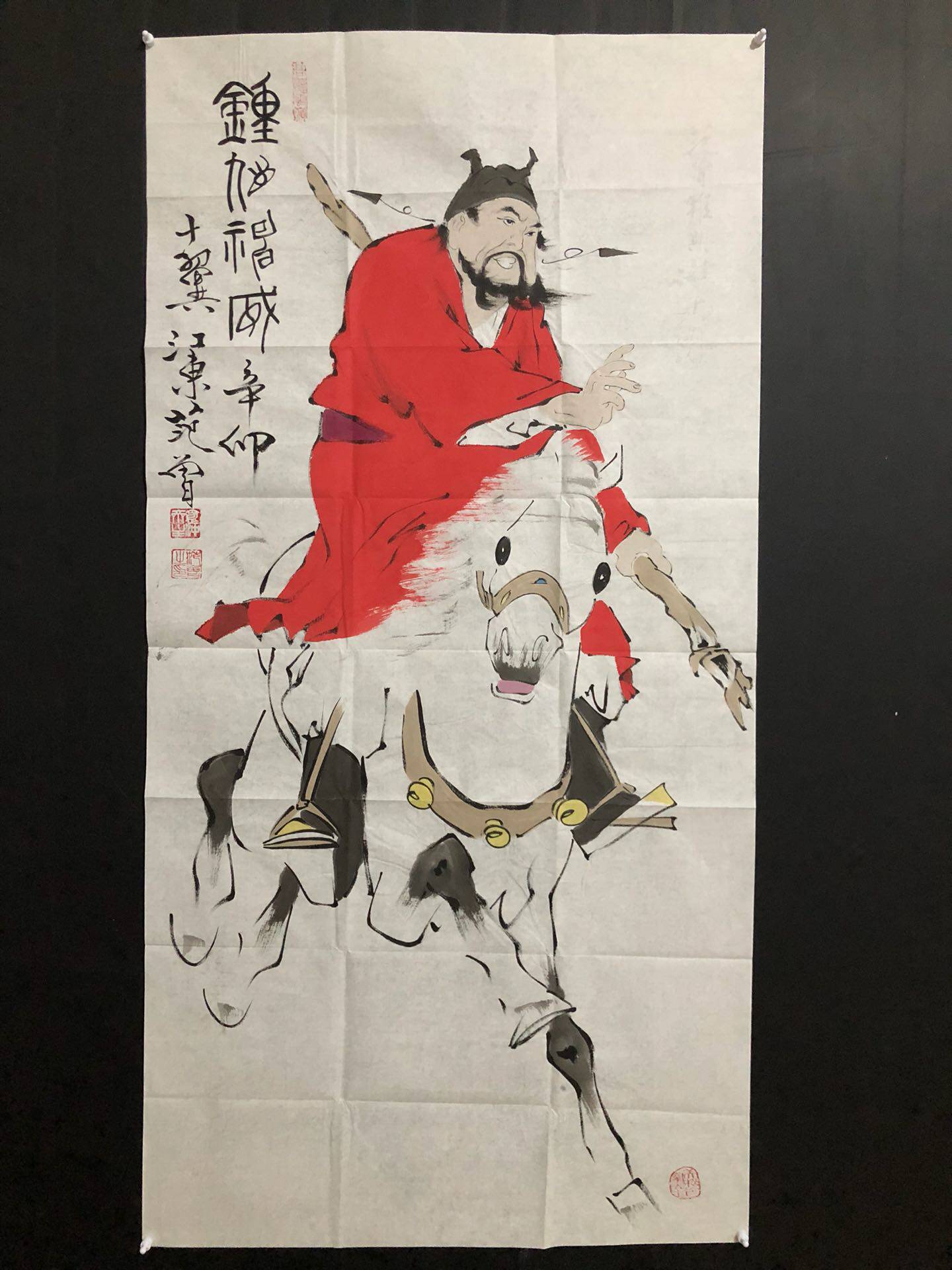 Imitation Fan Zeng word painting True handwriting figure Zhong Kui Shenwei scepter Four-ruler banners special watermark Xuewei paper not framed