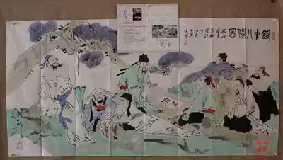 Chinese painting pure hand-painted copy Fan Zeng four-foot boutique freehand painting authentic eight Immortals (Jiuquan)