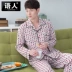 Loa mùa thu vài bộ đồ ngủ cotton nữ dài tay phục vụ nhà nam cardigan trước khóa thường thời trang mùa xuân và mùa hè cotton phù hợp đồ bộ quần ống rộng Cặp đôi