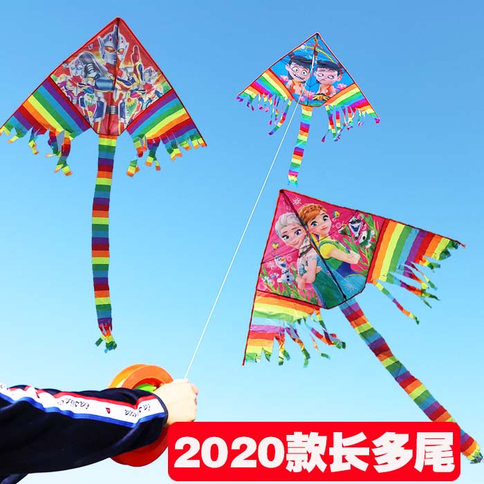 Weifang kite wholesale Children's cartoon long tail multi tail broken tail princess puppy Barking team Ultraman